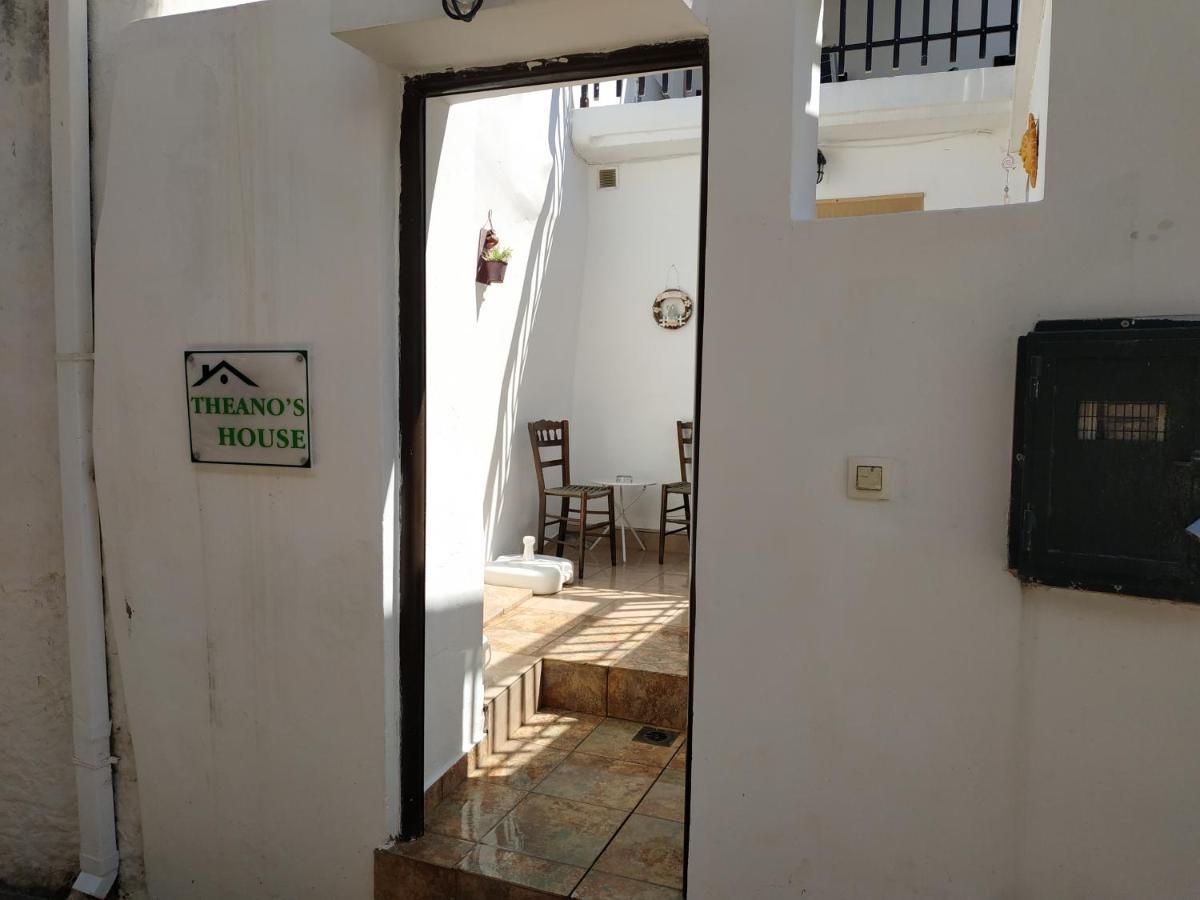 Theanos House Villa Pigi  Ngoại thất bức ảnh