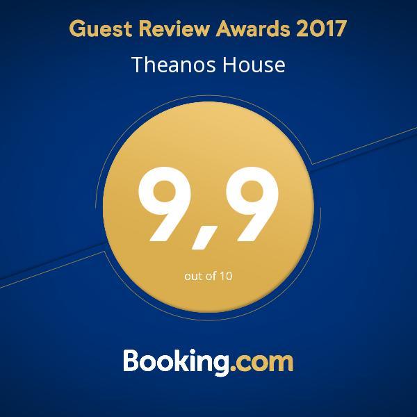 Theanos House Villa Pigi  Ngoại thất bức ảnh
