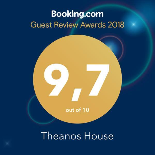 Theanos House Villa Pigi  Ngoại thất bức ảnh